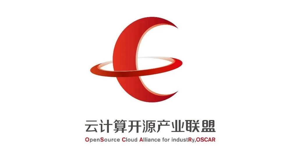 华云数据参与编制《云基础环境框架（Landing Zone）设计与应用白皮书》 助力用户上好云、用好云、管好云