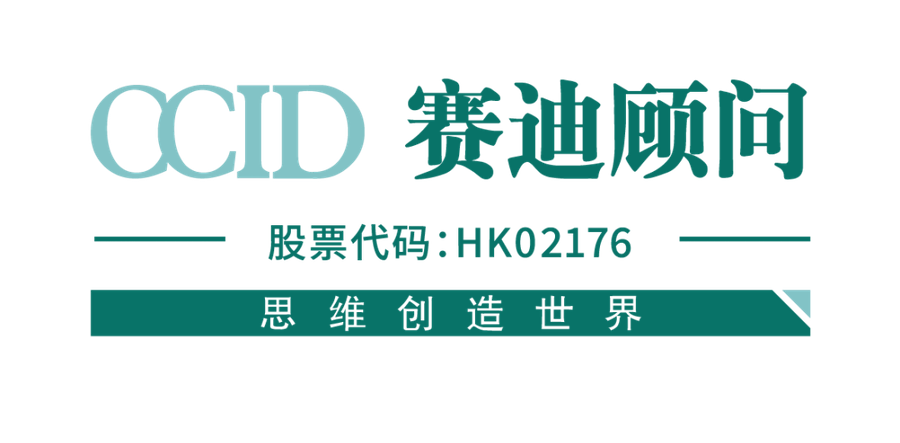 赛迪顾问发布《2022中国私有云市场研究报告》 华云数据位居领导者行列