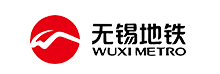无锡地铁